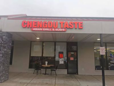 Chengdu Taste Berks PA 0