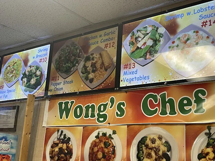 Wong's Chinese Restaurant 5