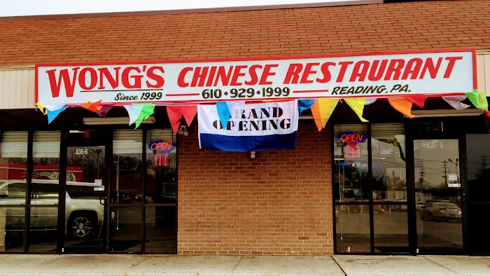 Wong's Chinese Restaurant 10