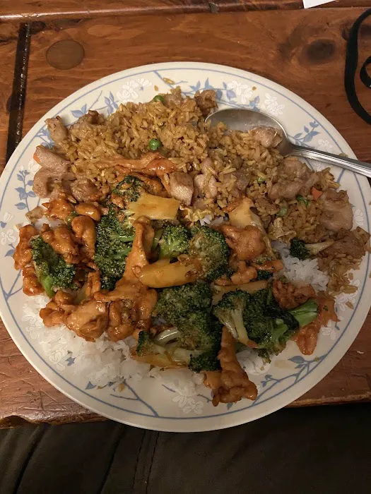 Rice King 5
