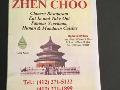 Zhen Choo Chinese Restaurant 0