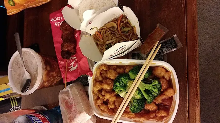 Dragon Chinese Cuisine 2