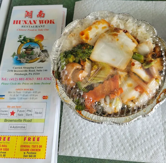 Hunan Wok 4