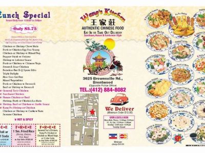 Wang's Kitchen 0