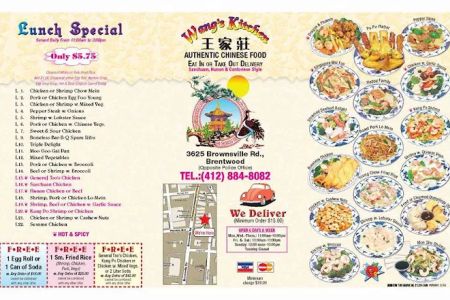 Wang's Kitchen