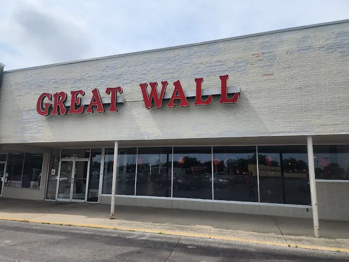 Great Wall Chinese Restaurant 8