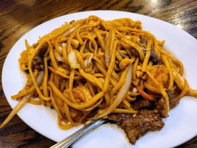 The Han Dynasty 0