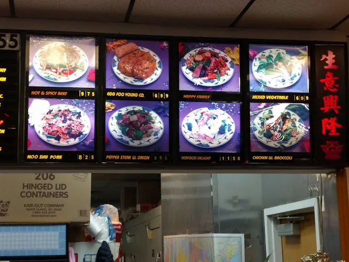 Hong Kong Restaurant 9