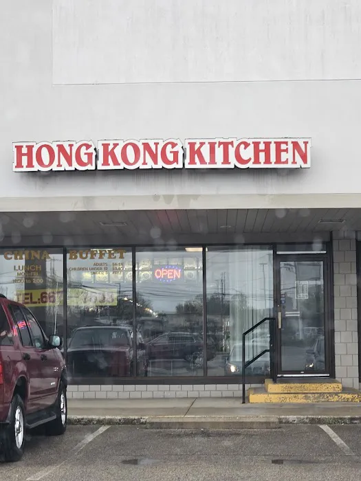 Hong Kong Kitchen 3