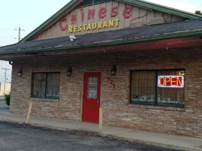 Yen Ching House 0