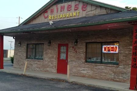 Yen Ching House
