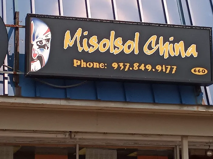 Misolsol China 7