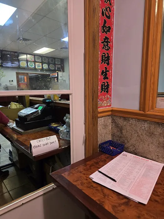 China House 1