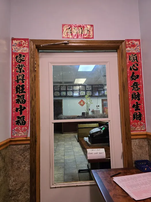 China House 3