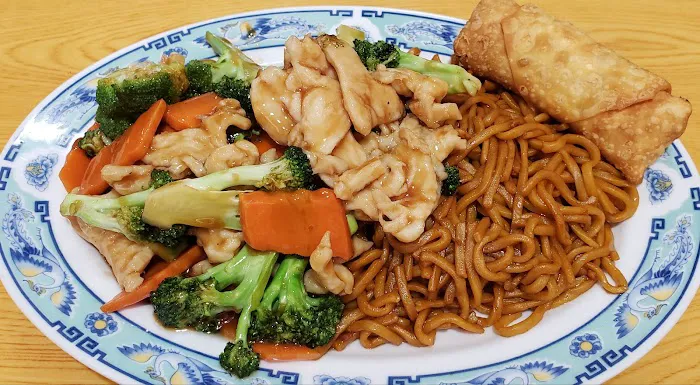 China Wok 9