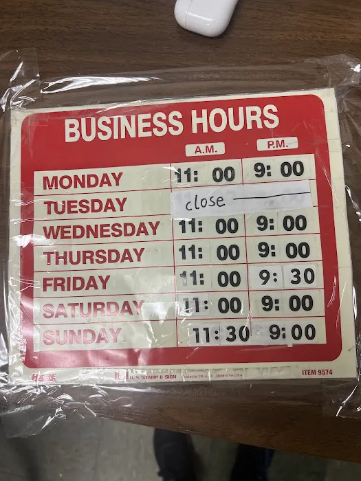 China Wok 3