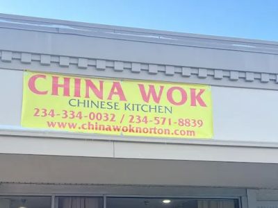 China Wok 0