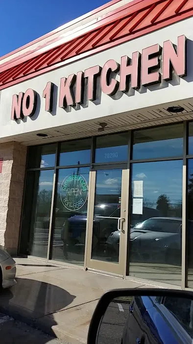 No. 1 Kitchen 10