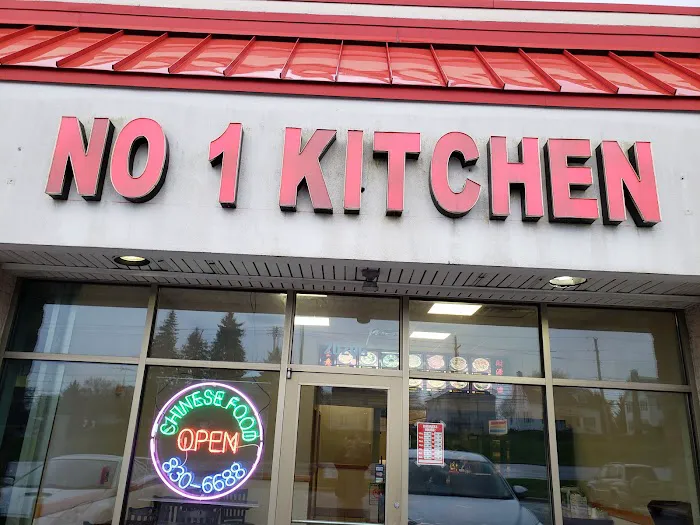 No. 1 Kitchen 1