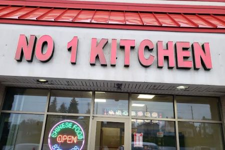 No. 1 Kitchen