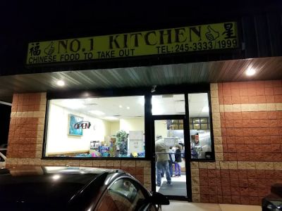 Number 1 Kitchen 0