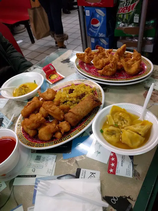 A-Wok Restaurant 1