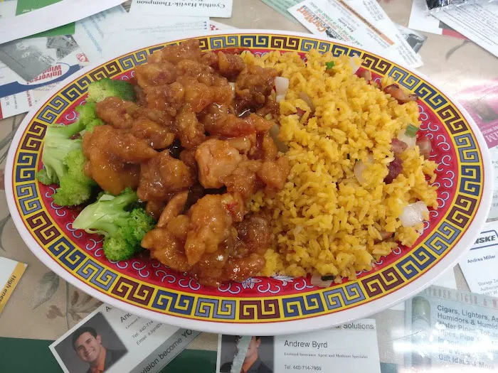 A-Wok Restaurant 10
