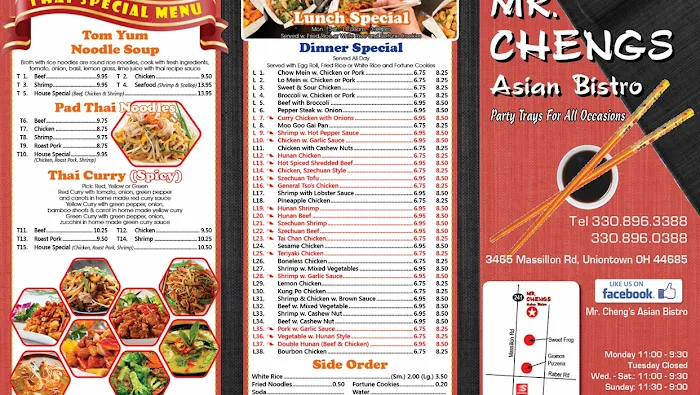 Mr. Cheng's Asian Bistro 9