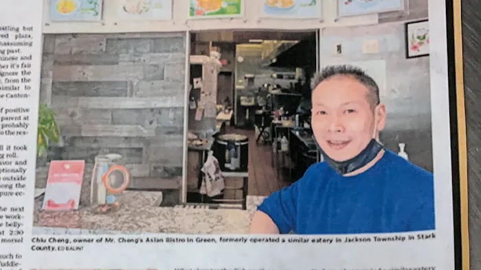 Mr. Cheng's Asian Bistro 8