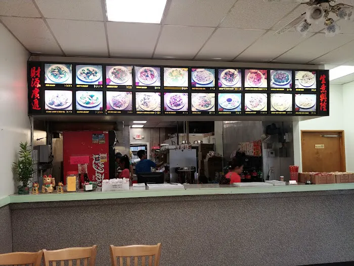 Hang Yuen Kitchen 9