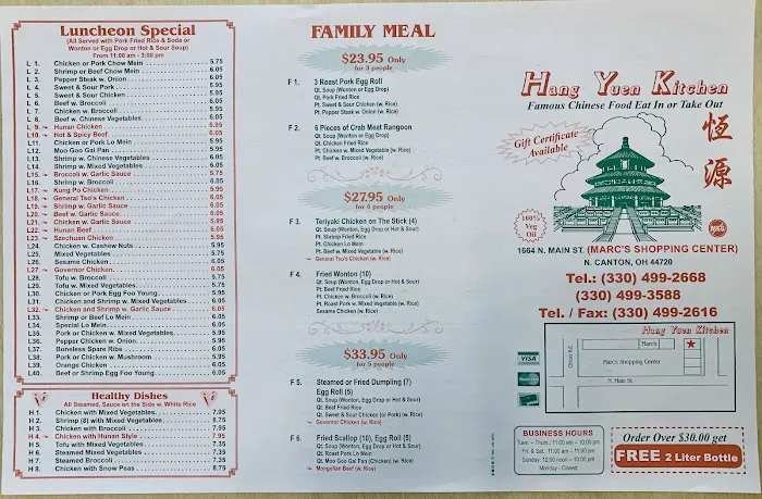 Hang Yuen Kitchen 5