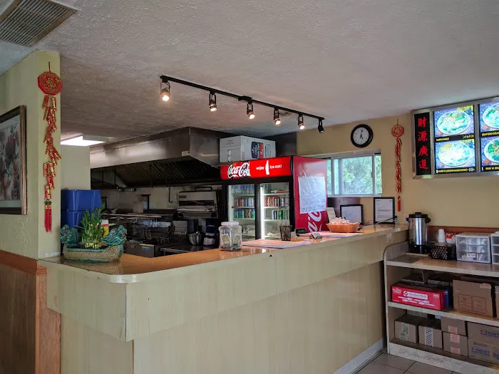 China House 7