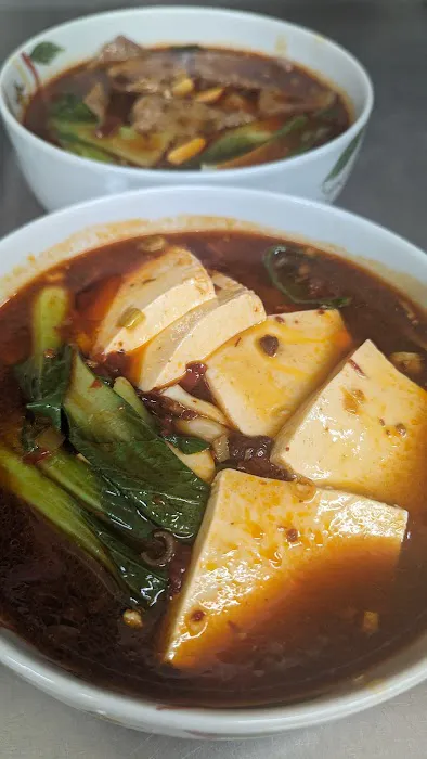 Bingo Chinese Restaurant 4