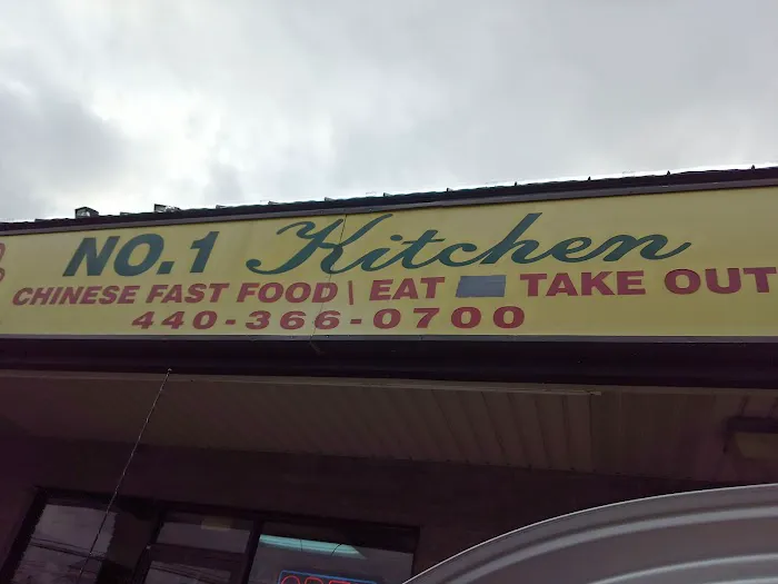 No. 1 Kitchen 7