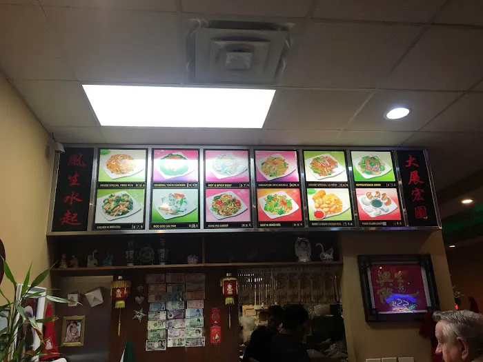 Little Hong Kong 2
