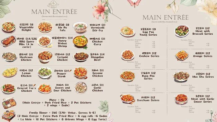 Lily's Restaurant 10