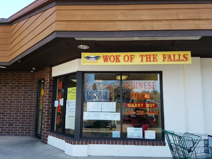 Wok of the Falls 7