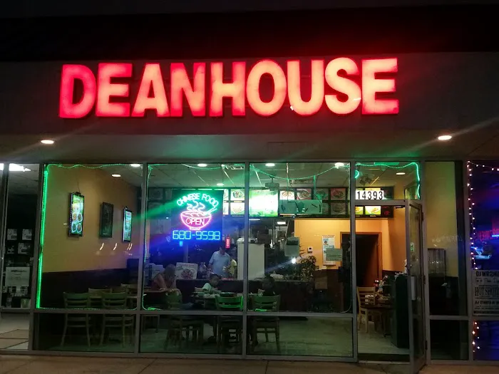 Dean's House 3