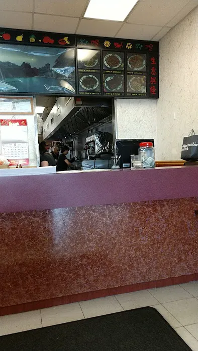 Ming Moon Chinese Restaurant 10