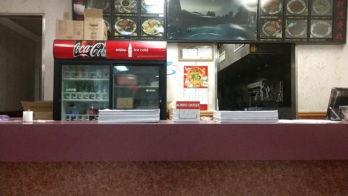 Ming Moon Chinese Restaurant 7