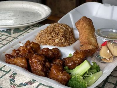 Mandarin House Chinese Restaurant 0