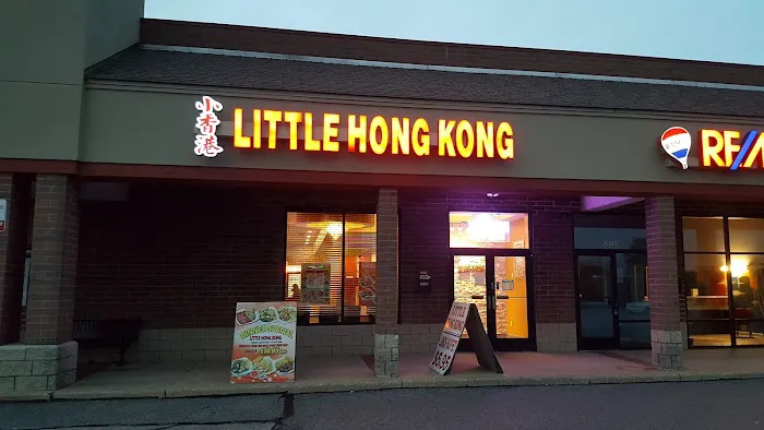 Little Hong Kong 3