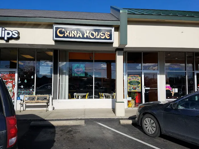 China House Restaurant 4