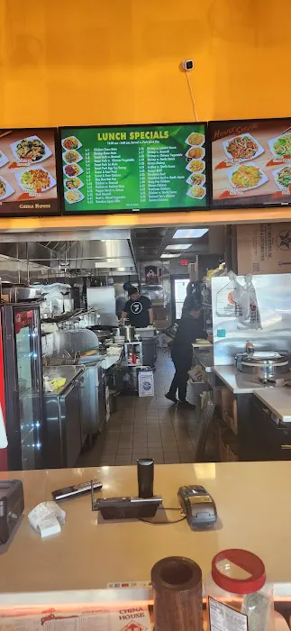 China House Restaurant 2