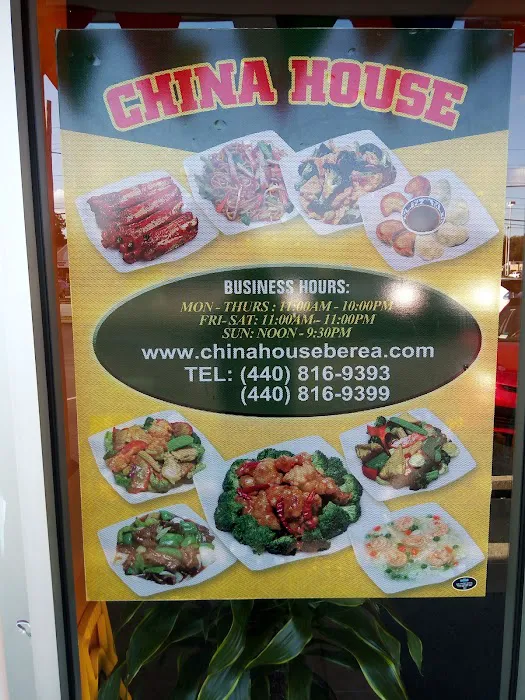 China House Restaurant 8