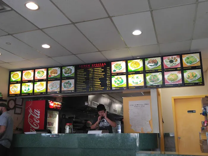 China House Restaurant 10