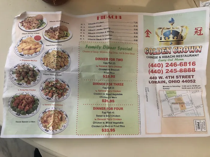Golden Crown Chinese Restaurant 6