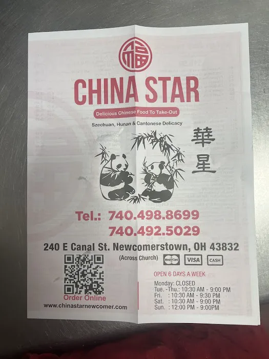 China Star 9