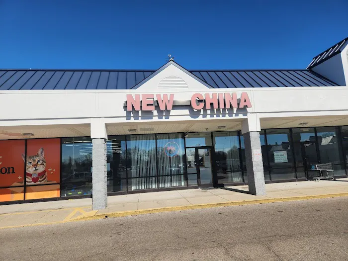 New China 9