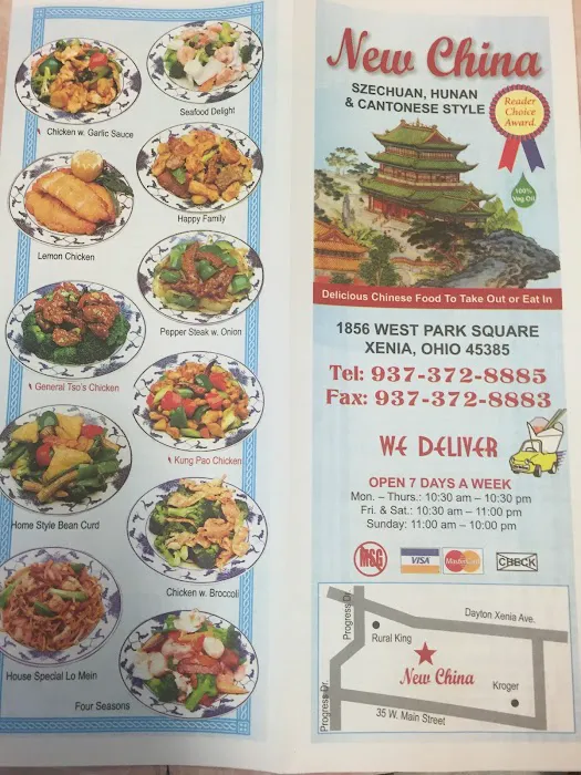 New China 7